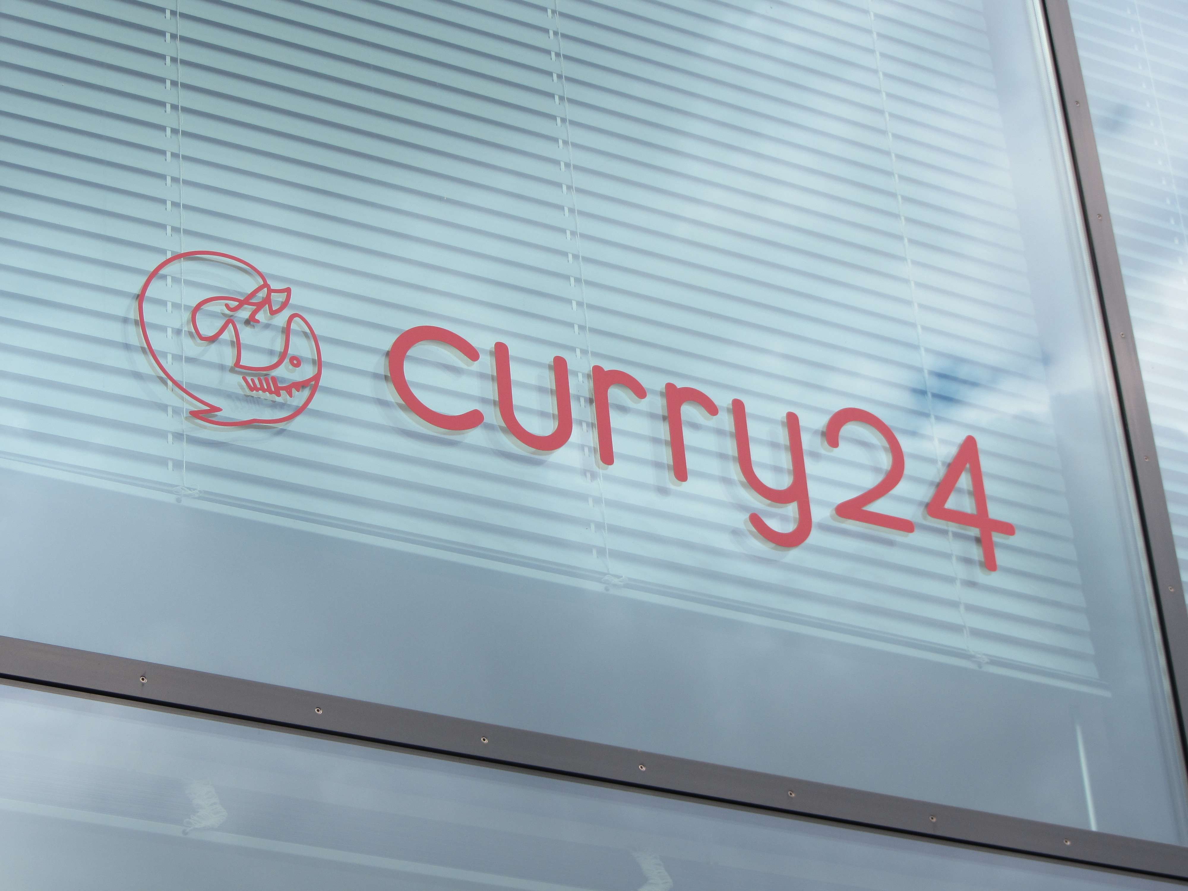 Curry 24 in Dresden