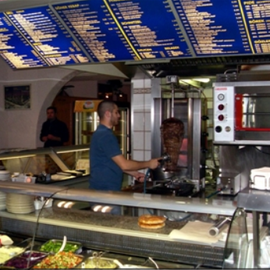 El Ensar - Restaurant in Wuppertal