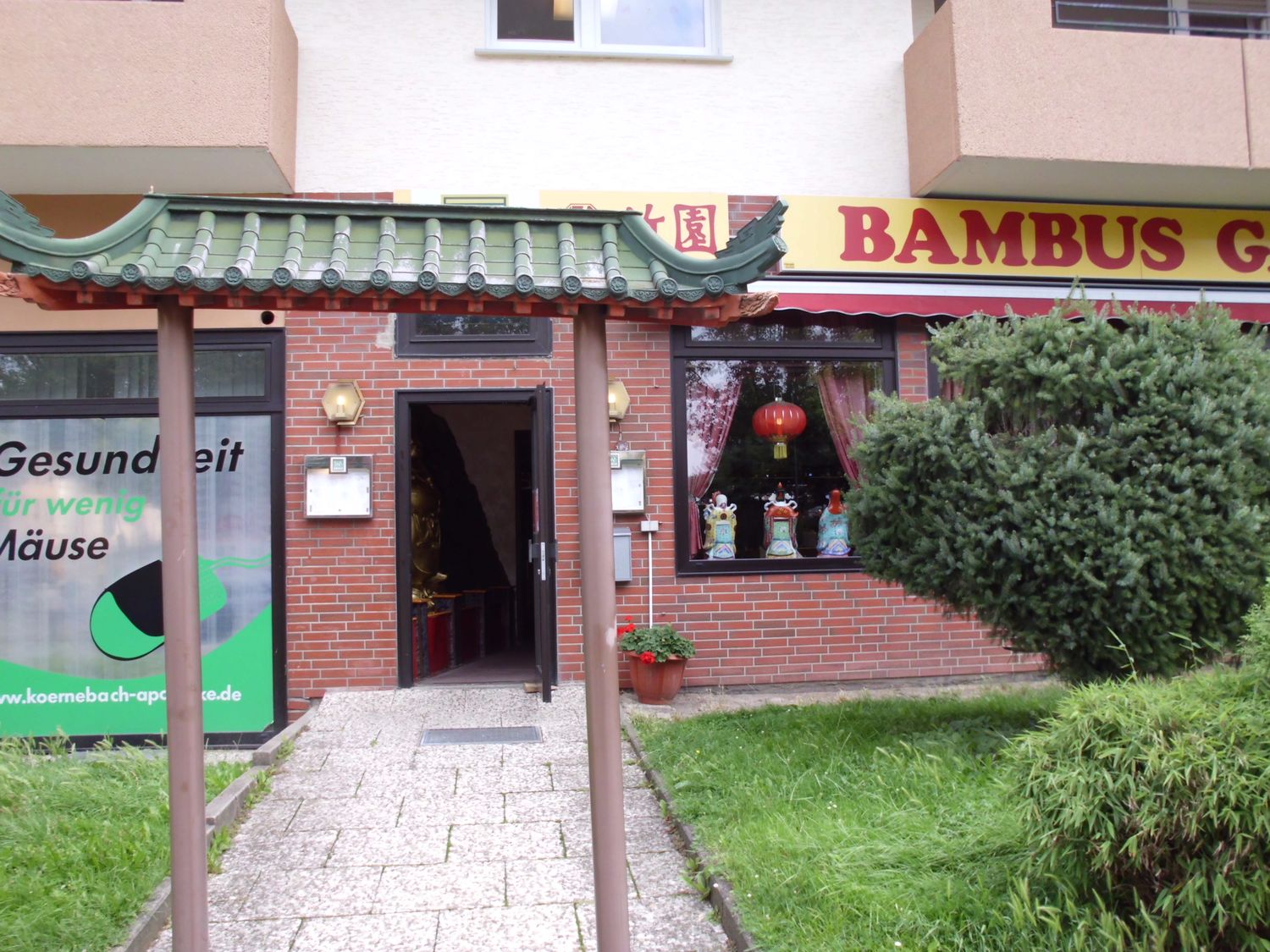 Bambusgarten Mei Ying Liu Chinarestaurant 6 Bewertungen Dortmund Korne Berliner Strasse Golocal