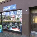 Rund ums Rad und Fahrradschlauch-Automat in Dortmund