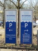 Nutzerbilder Revierpark Wischlingen GmbH