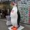 Pinguin Apotheke, Inh. Irina Rudolph in Hattingen an der Ruhr