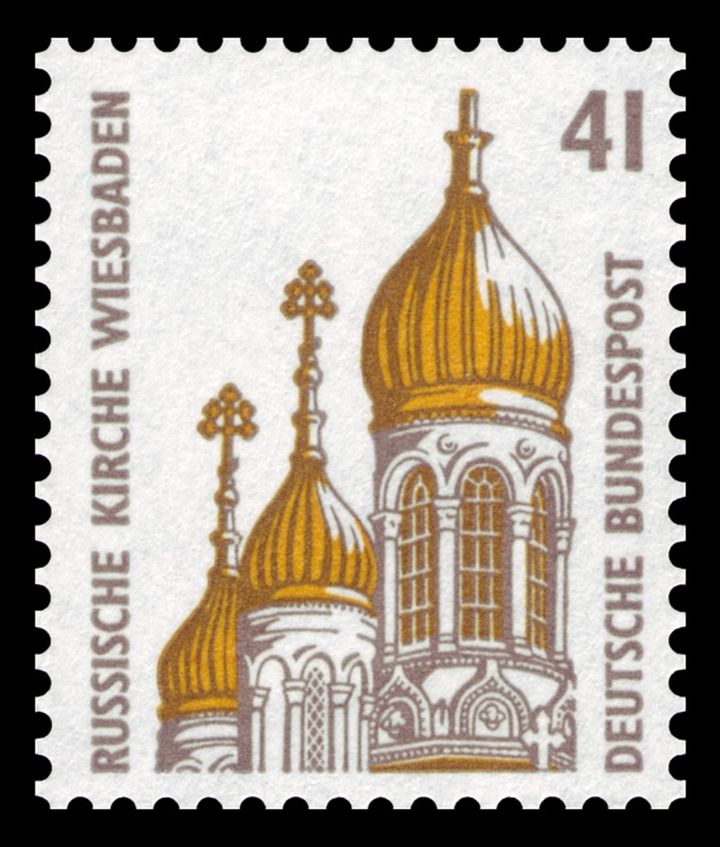 Nutzerfoto 10 Russisch Orthodoxe Kathedrale H. Elisabeth