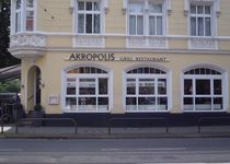 Bild zu Akropolis Grillrestaurant