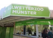 Bild zu Allwetterzoo