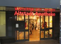 Bild zu Altstadt Apotheke, Inh. Rainer Schell