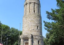 Bild zu Bismarckturm im Stadtpark