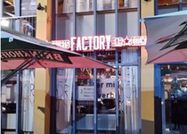 Bild zu Factory Bottrop Restaurant