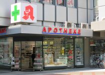 Bild zu Apotheke am Preuteplatz