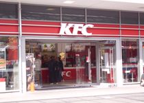 Bild zu Kentucky Fried Chicken