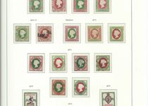 Bild zu Briefmarken und Münzen Paul Hoffmann oHG