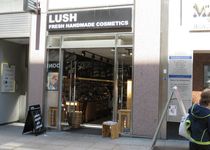 Bild zu LUSH Cosmetics Dortmund