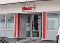 Bild zu Kuss Gesamtelektrik GmbH Elektro Einbruch- u. Brandschutz