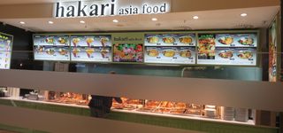 Bild zu Hakari Asia Food (in der Thier Galerie)