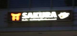 Bild zu Sakura Asiatisches Buffetrestaurant