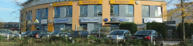 Bild zu Ristorante da Giorgio - Mamma Leone