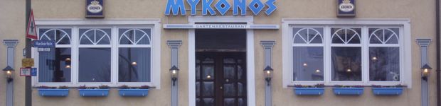 Bild zu Mykonos