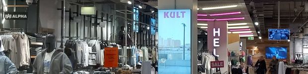 Bild zu KULT (in der Thier Galerie)