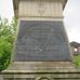 Siegessäule, Kriegerdenkmal in Oberhausen im Rheinland