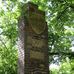 Alter Brunnen in Mengede in Dortmund