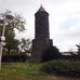 Steinerner Turm an den Westfalenhallen in Dortmund