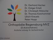 Nutzerbilder Orthopädische Gemeinschaftspraxis im Gewerbepark Praxis für Orthopädie
