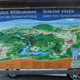 Eixendorfer See c/o Tourist-Information Neunburg vorm Wald in Neunburg vorm Wald