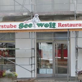 Seewolf Fischspezialitäten in Lübeck