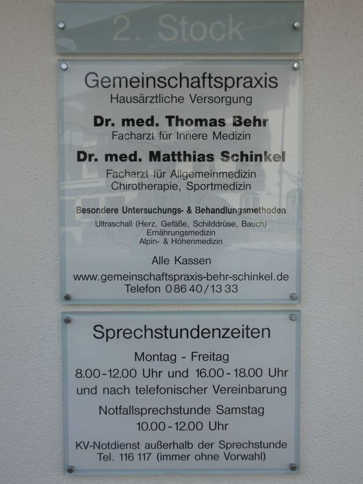 Nutzerbilder Schinkel Matthias Dr.med., Behr Thomas Dr.med. Fachärzte für Allgemeinmedizin