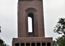 Bild zu Bismarckturm