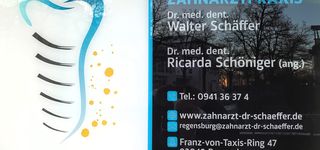 Bild zu Zahnarztpraxis Dr. med. dent. Walter Schäffer und Dr. med. dent. Ricarda Schöninger