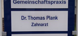 Bild zu Plank Thomas , Burchard-Plank Anna Katharina Dres.med.dent. Zahnarztpraxis