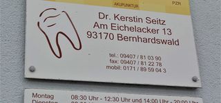 Bild zu Seitz Kerstin Dr. Zahnärztin