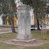 Deutsches Kriegerdenkmal Großgörschen in Lützen Großgörschen