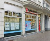 Nutzerbilder HypoVereinsbank UniCredit Bank AG, Fil. Friedrichshagen