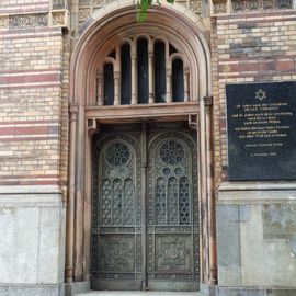 Eines der Portale der Neuen Synagoge (II)