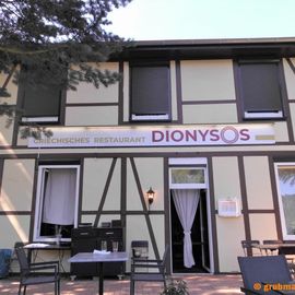 Griechisches Restaurant "Dionysos" am Bahnhof Fangschleuse
