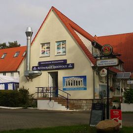 Restaurant "Akropolis" in Wünsdorf-Waldstadt (bei Zossen)