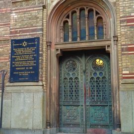 Eines der Portale der Neuen Synagoge (I)