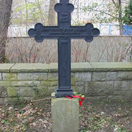 Gußeiesernes Grabkreuz für Henriette Fuchs (1784-1848)