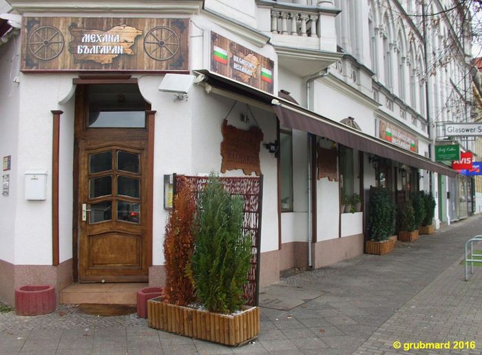 Bulgarisches Restaurant 