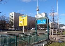 Bild zu U-Bahnhof Schillingstraße
