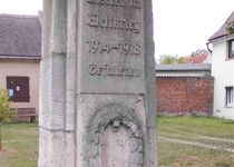Bild zu Deutsches Kriegerdenkmal Kaja