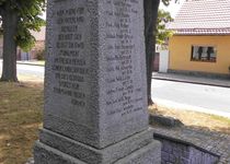 Bild zu Deutsches Kriegerdenkmal Schwina in Emstal
