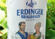 Bild zu Privatbrauerei Erdinger Weißbräu Werner Brombach GmbH