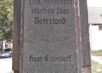 Bild zu Deutsches Kriegerdenkmal Kaja