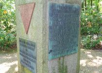 Bild zu Denkmal »Arbeitserziehungslager Wuhlheide« im Tierpark Berlin