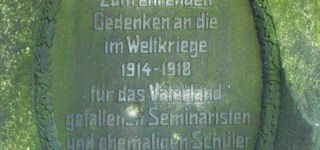 Bild zu Gefallenendenkmal des ehemaligen Lehrerseminars Cöpenick