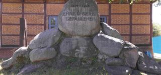 Bild zu Deutsches Kriegerdenkmal Remplin