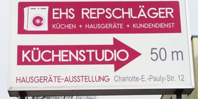 Repschläger Küchen +Hausgeräte+Service in Berlin-Friedrichshagen